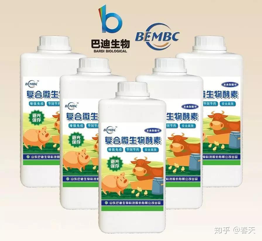 山东巴迪复合微生物酵素使用分享