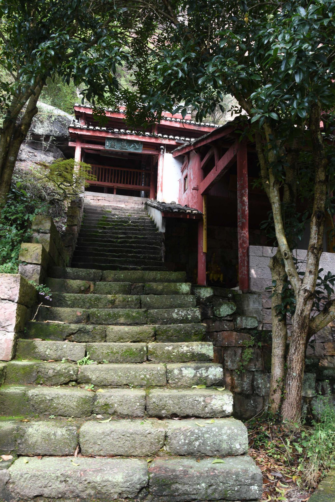 天台县赤城山景区二