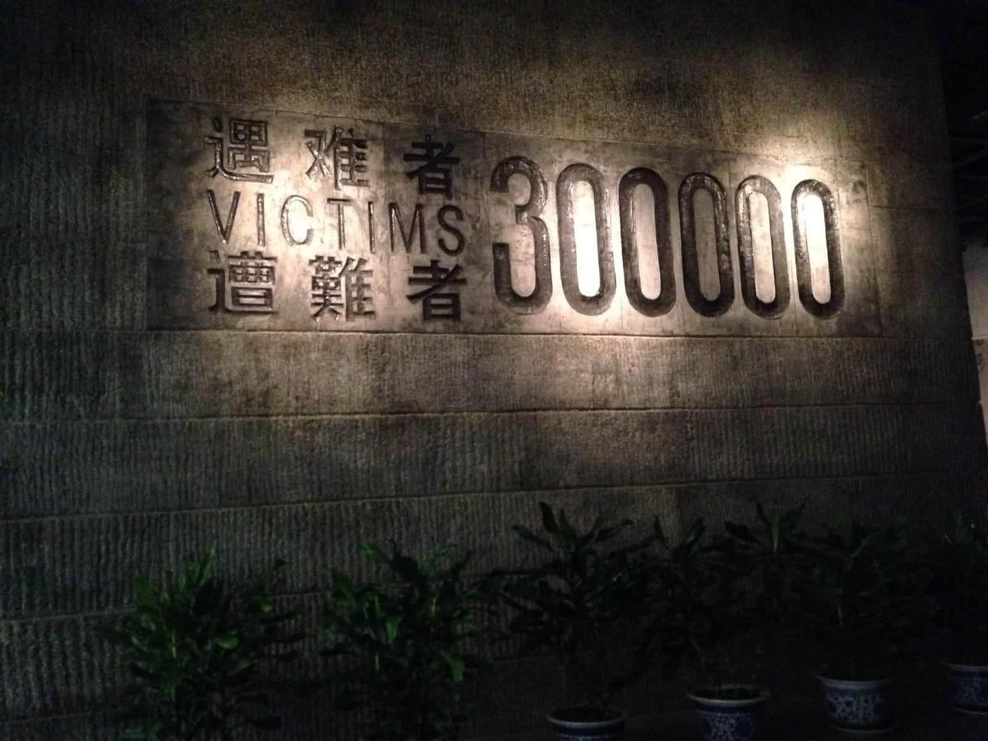 1937，南京城里的纳粹旗- 知乎