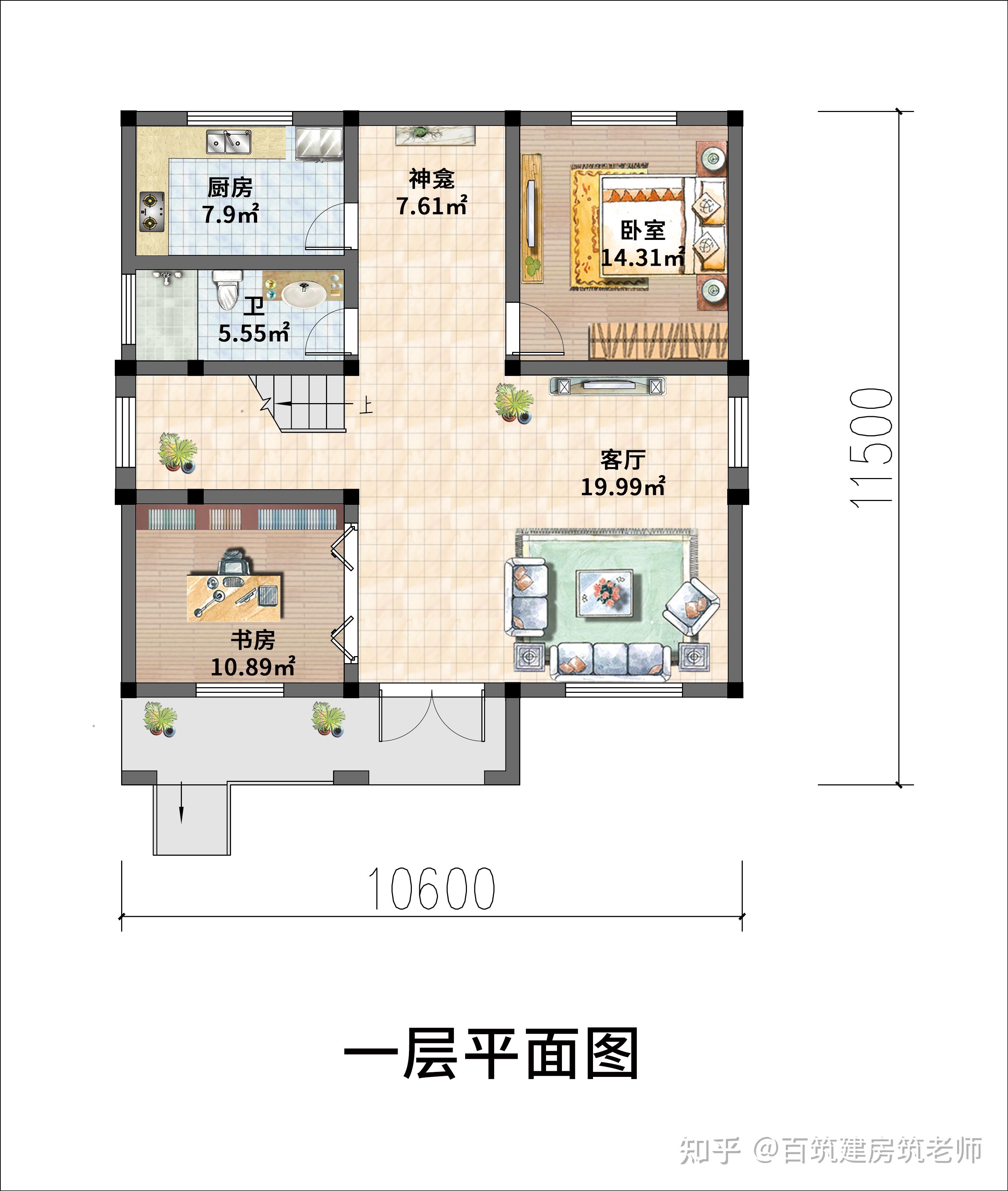 正方形户型设计平面图图片