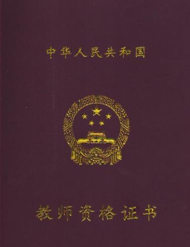 v2-33ea8b0a4b8671be6cf8e4bcfa37dfb9_b.jpg
