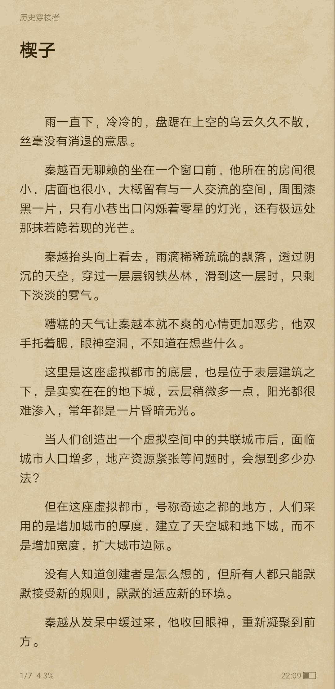 v2-33f2912b255e8c3dbcb992493c5c400d_r.jpg