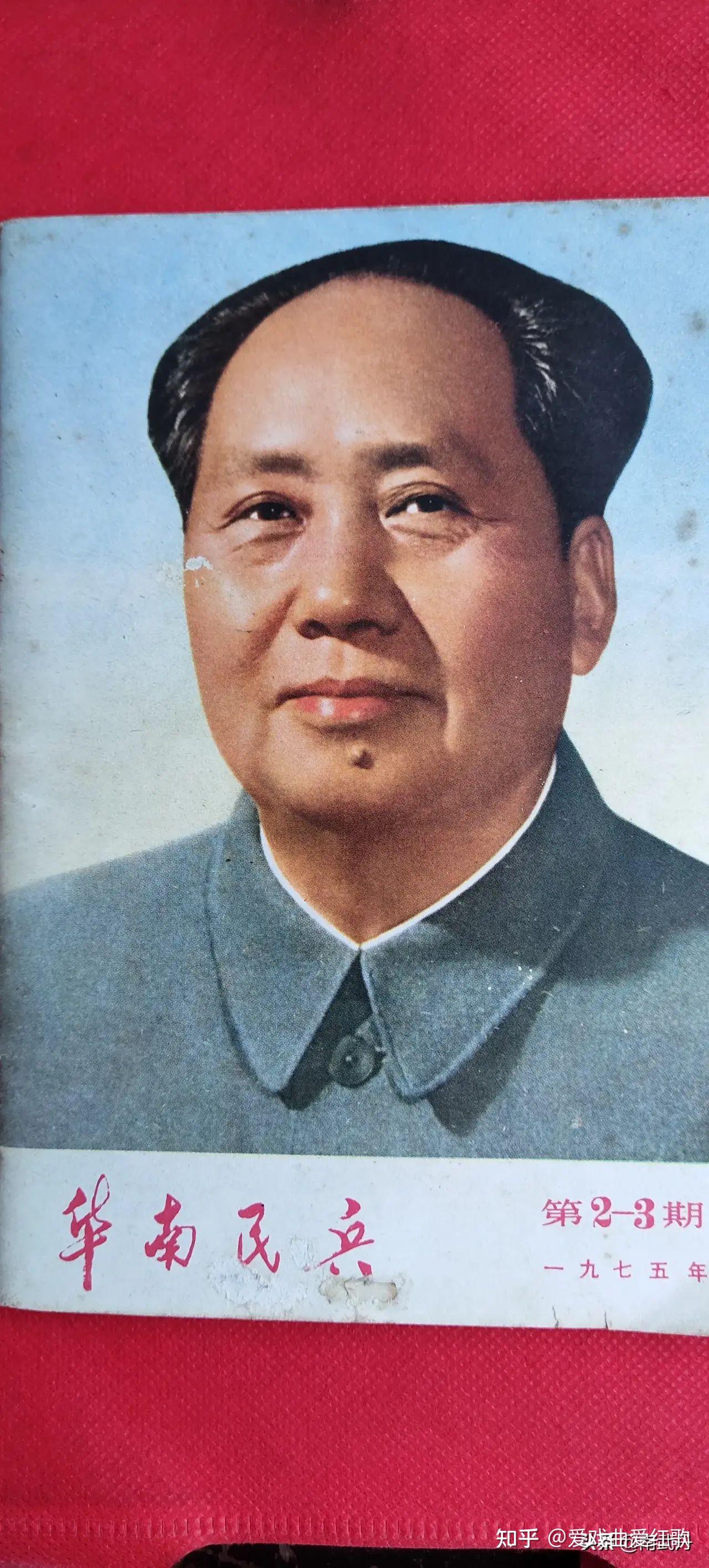 《清史》(新中国版)不应该被列为二十五史 - 知乎