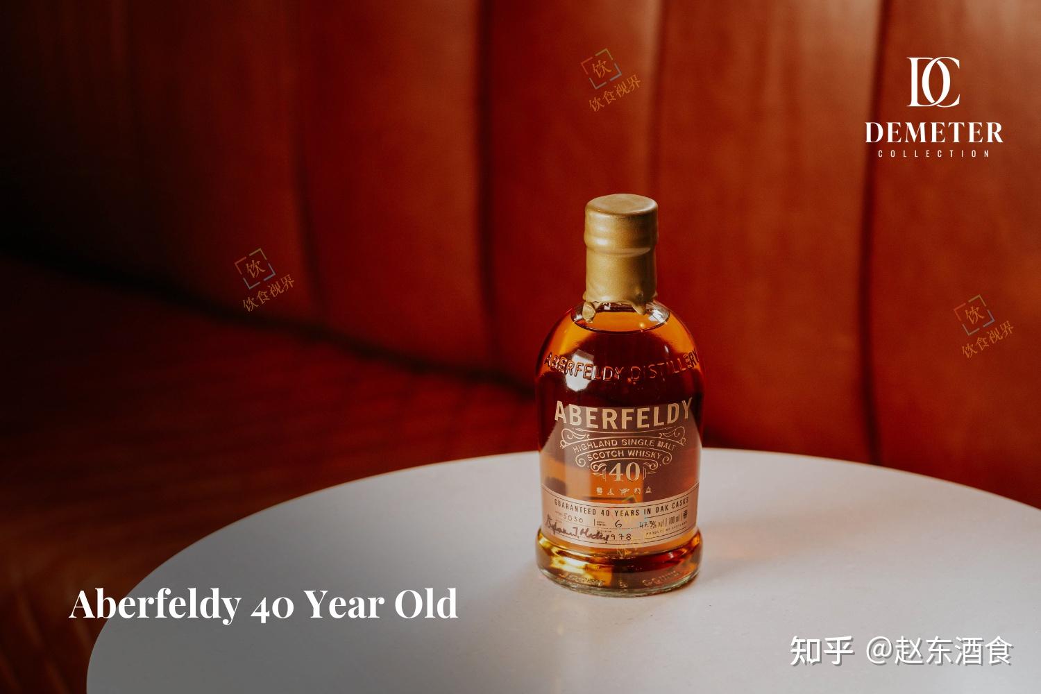 大摩第一雅伯第二大酒云集得墨忒耳威士忌拍卖结果新鲜出炉