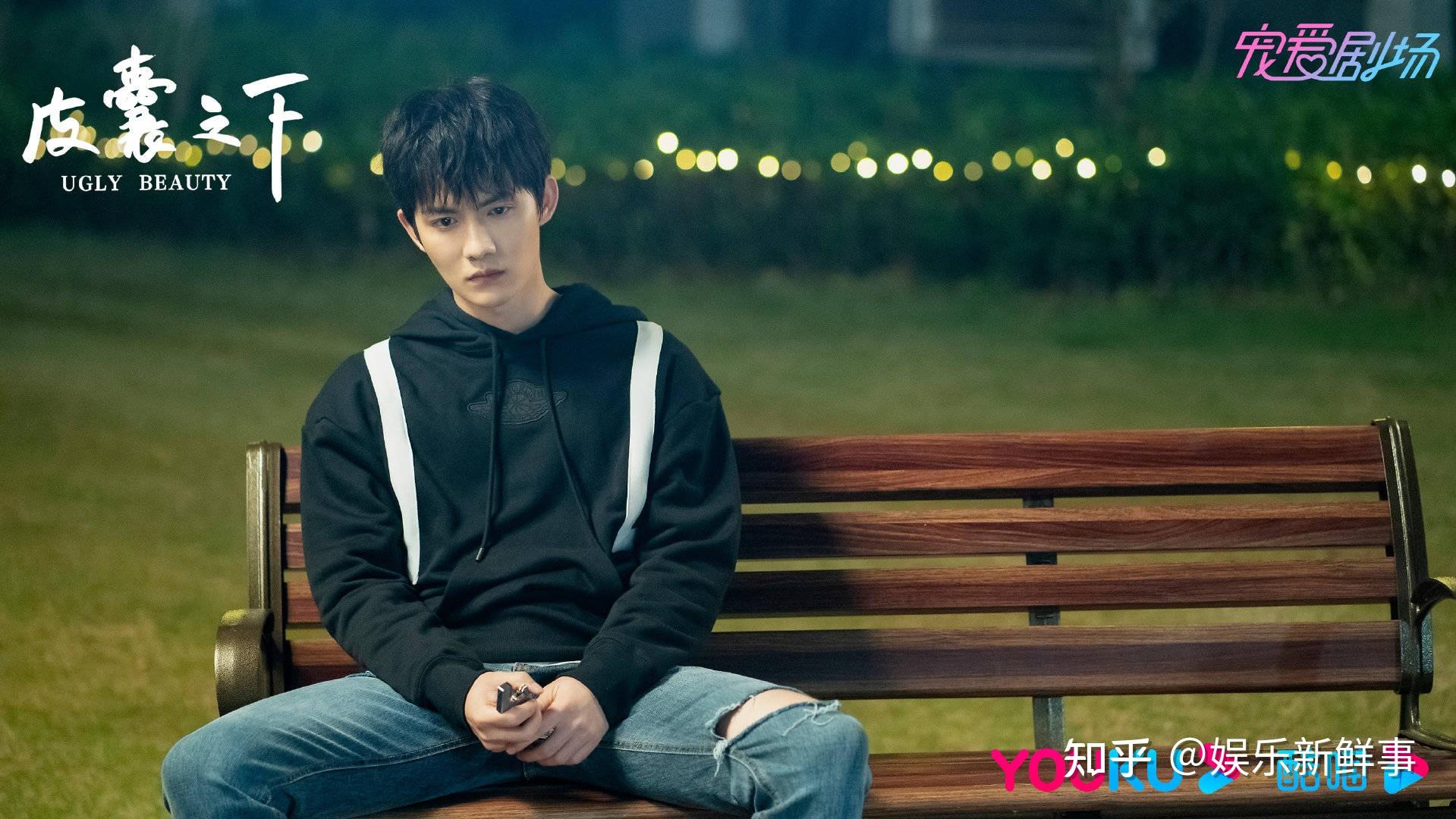 《皮囊之下》圆满收官 胡文喆诠释双面宋辞惹人爱