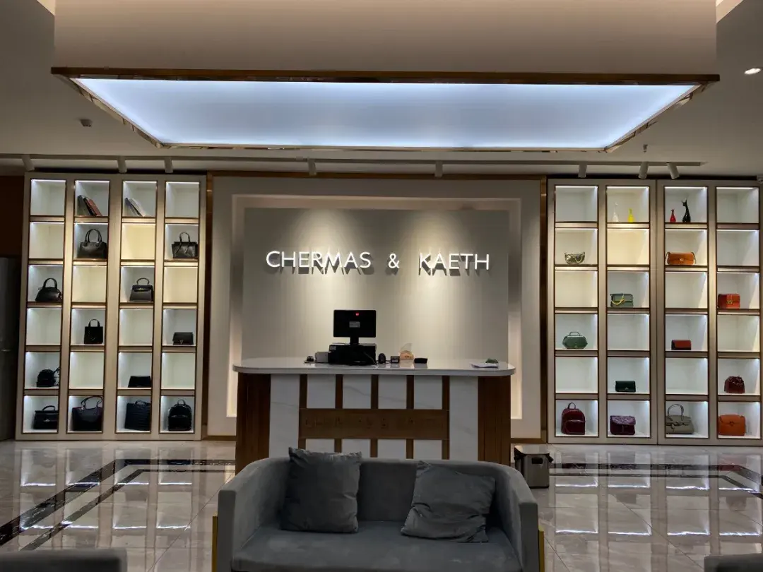 历峰奥莱綦江店正式开业2020年完美收官