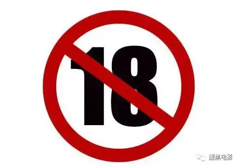 这个频道取这个名字,言外之意很明显——少儿不宜这个频道的名称来源