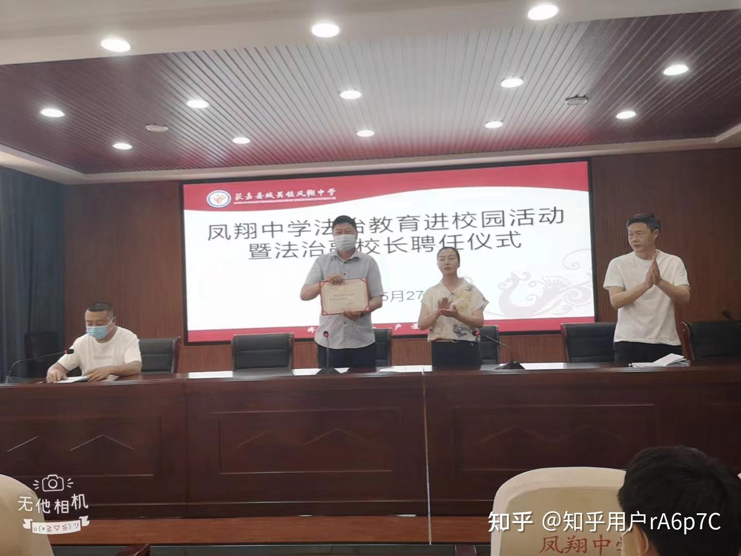 法治副校长进校园为未成年人保驾护航