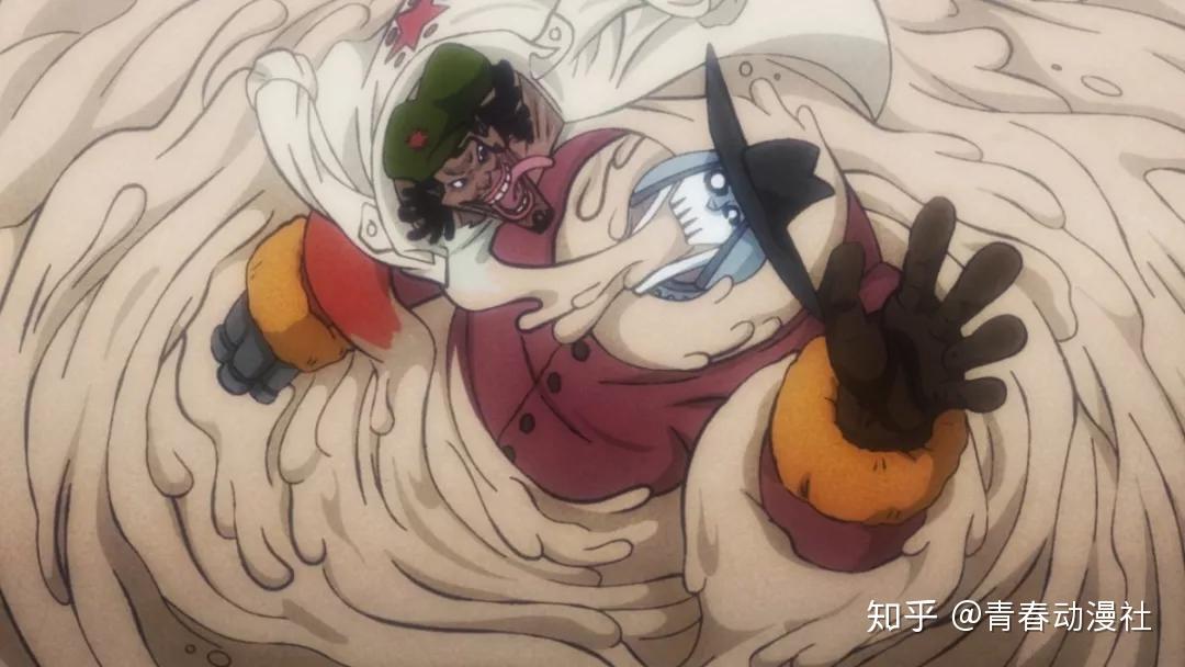 海贼王第921集和之国第一美女花魁小紫登场