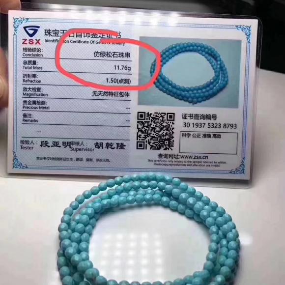 v2-3404152f983a54b310946014bcd6861b_1440w.jpg?source=172ae18b