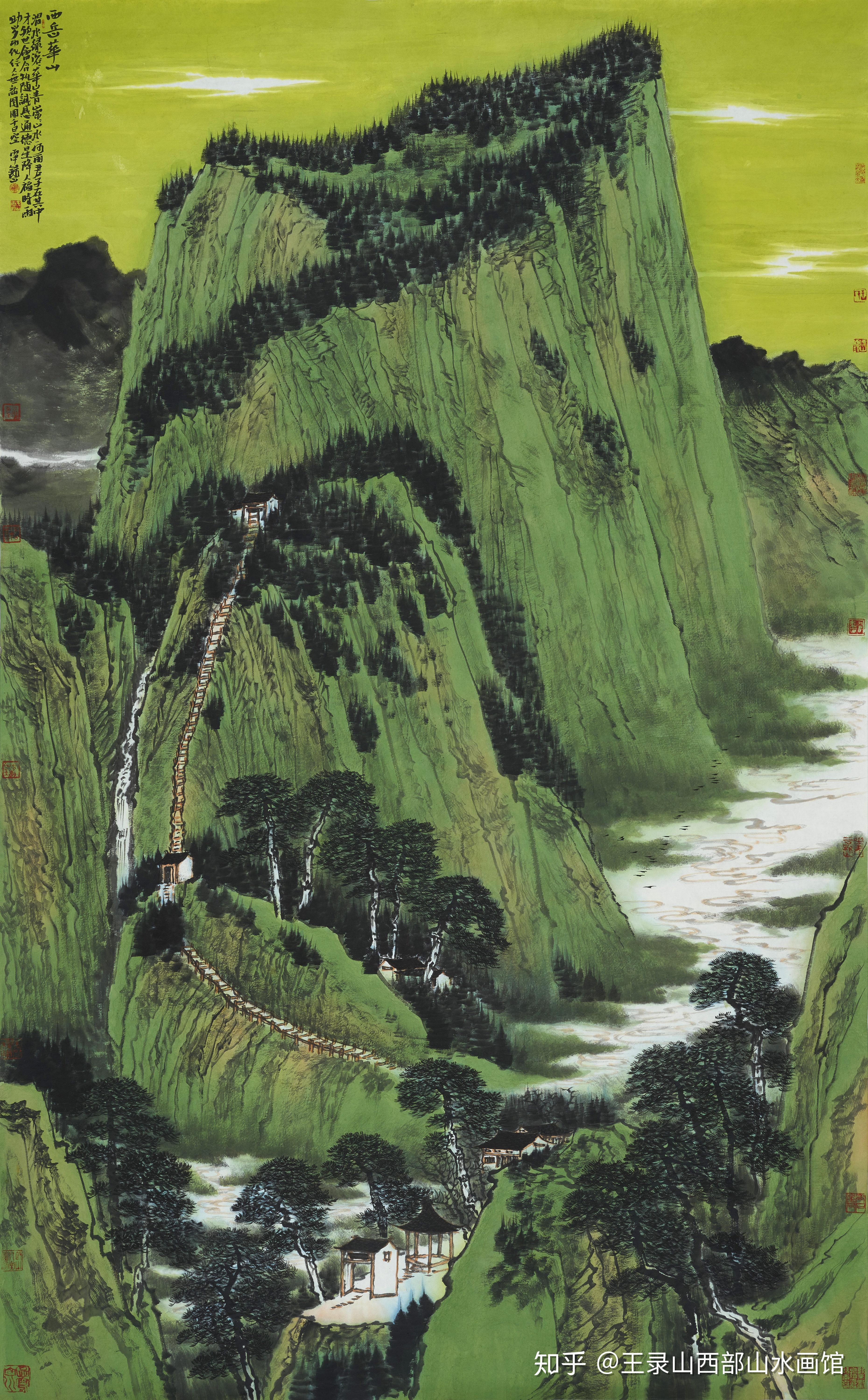 画坛九零后王录山西部山水
