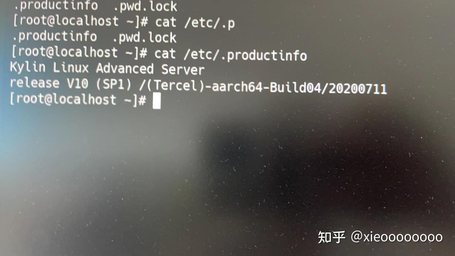  docker yum rpm docker 