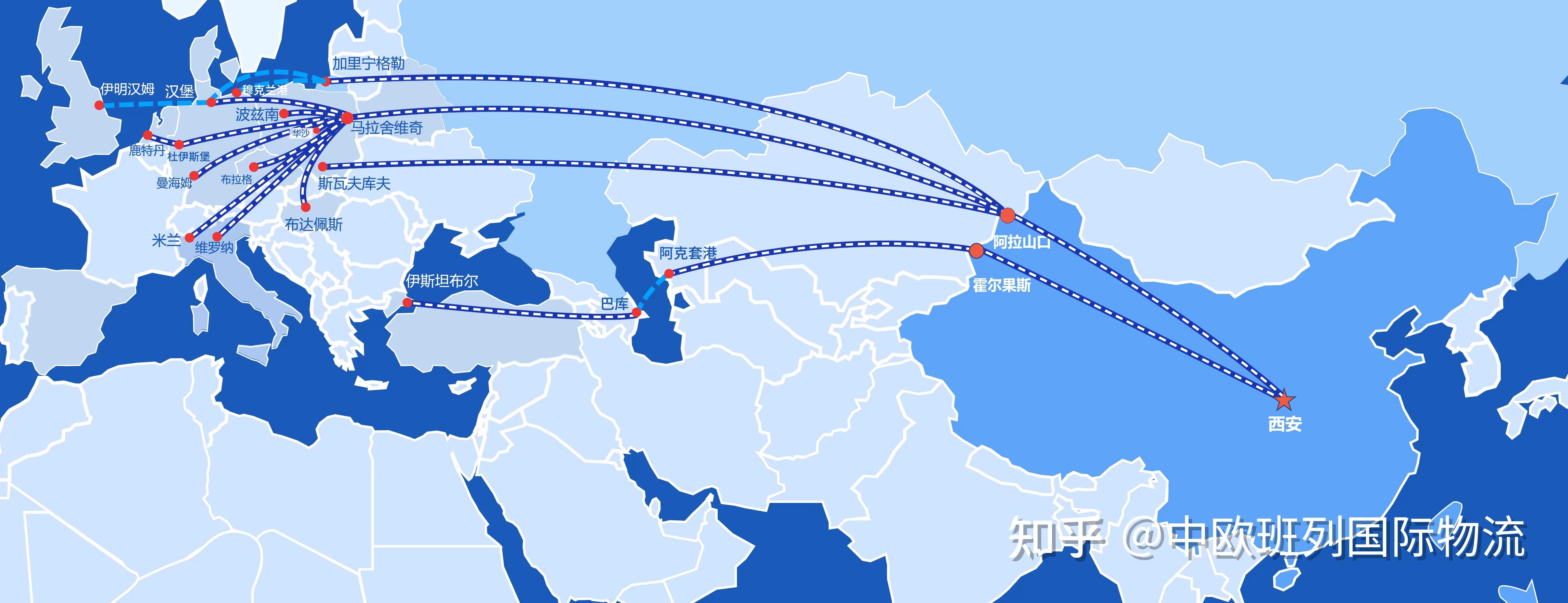 中歐班列中亞班列國際鐵路優勢線路自營之西班牙馬德里門到門運輸方案