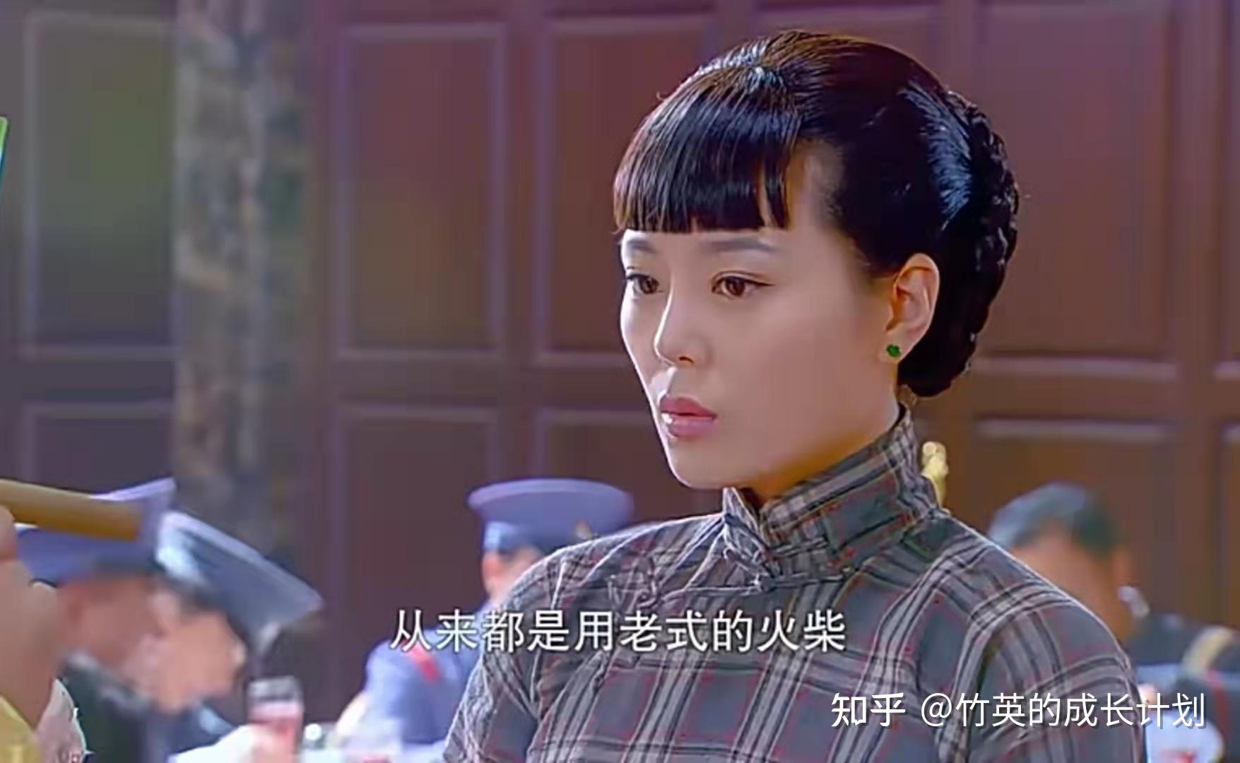 娶黎雪梅是将她当成谢雨兰的替身