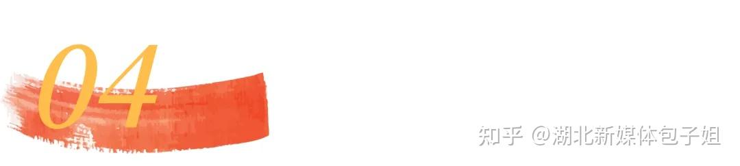 张桂梅入国史,被喷“迫害农村底层男性”,网络反智言论何其可怕!(张桂梅46年前)