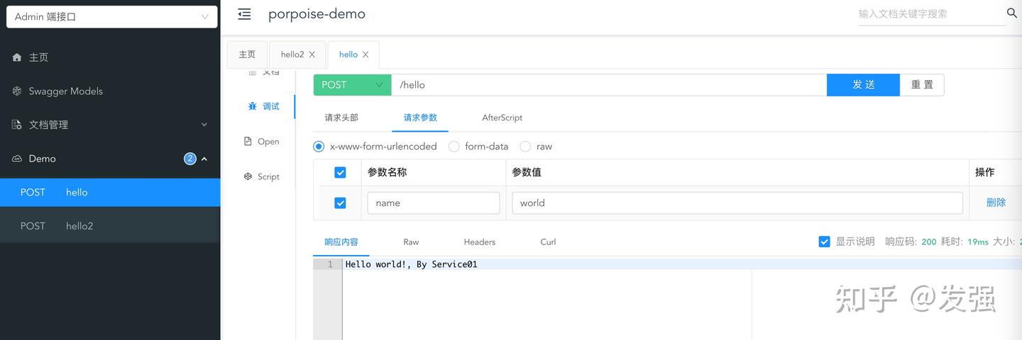 Solon Cloud —— 服务注册与发现 - 知乎