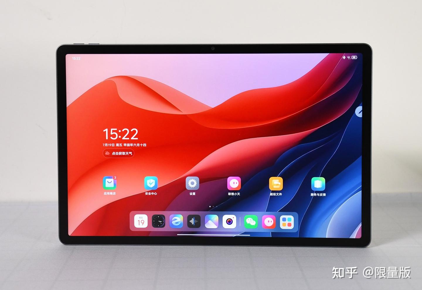 全新联想小新Pad Pro 12.7舒视版测评：同级最舒适屏幕最高性价比- 知乎