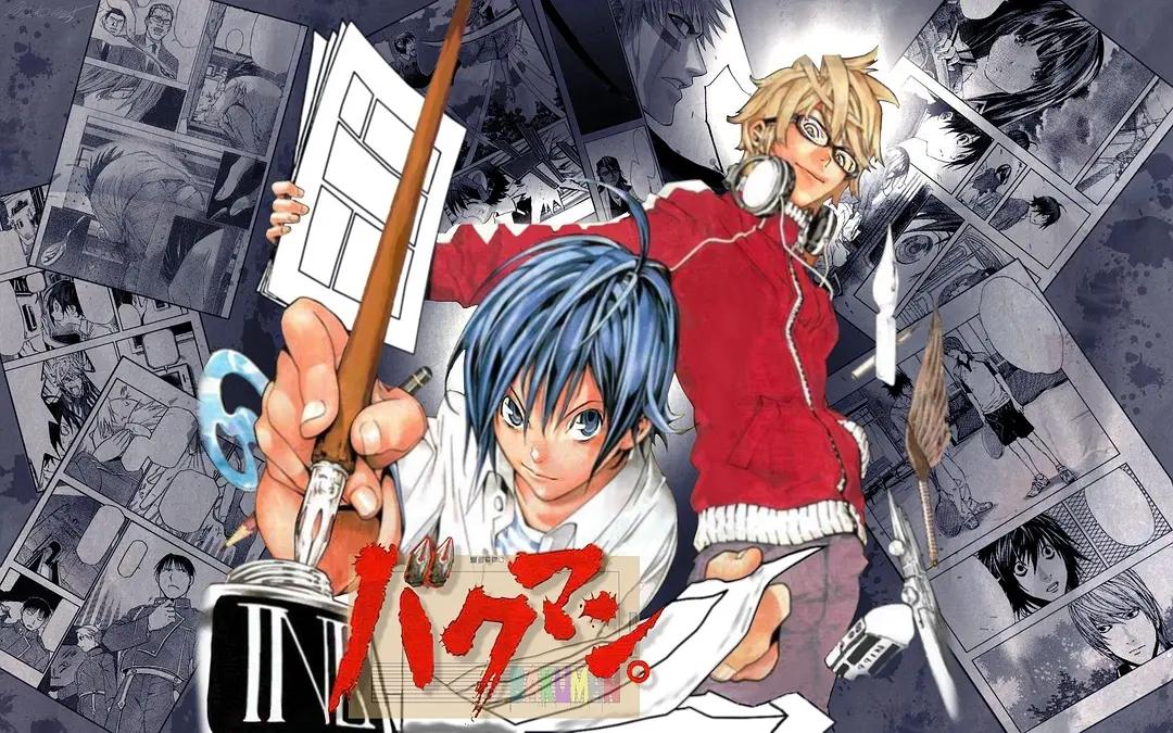励志必看 最强二人组 漫画家 写作强敌读作朋友的羁绊 知乎 励志必看 最强二人组 漫画家 写作强敌读作朋友的羁绊 知乎