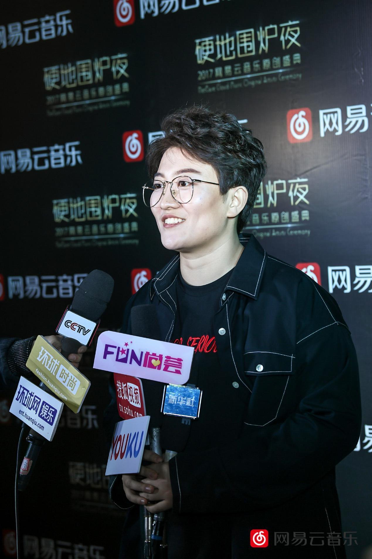 网易云音乐硬地围炉夜独立音乐人的孤独浪漫与希望