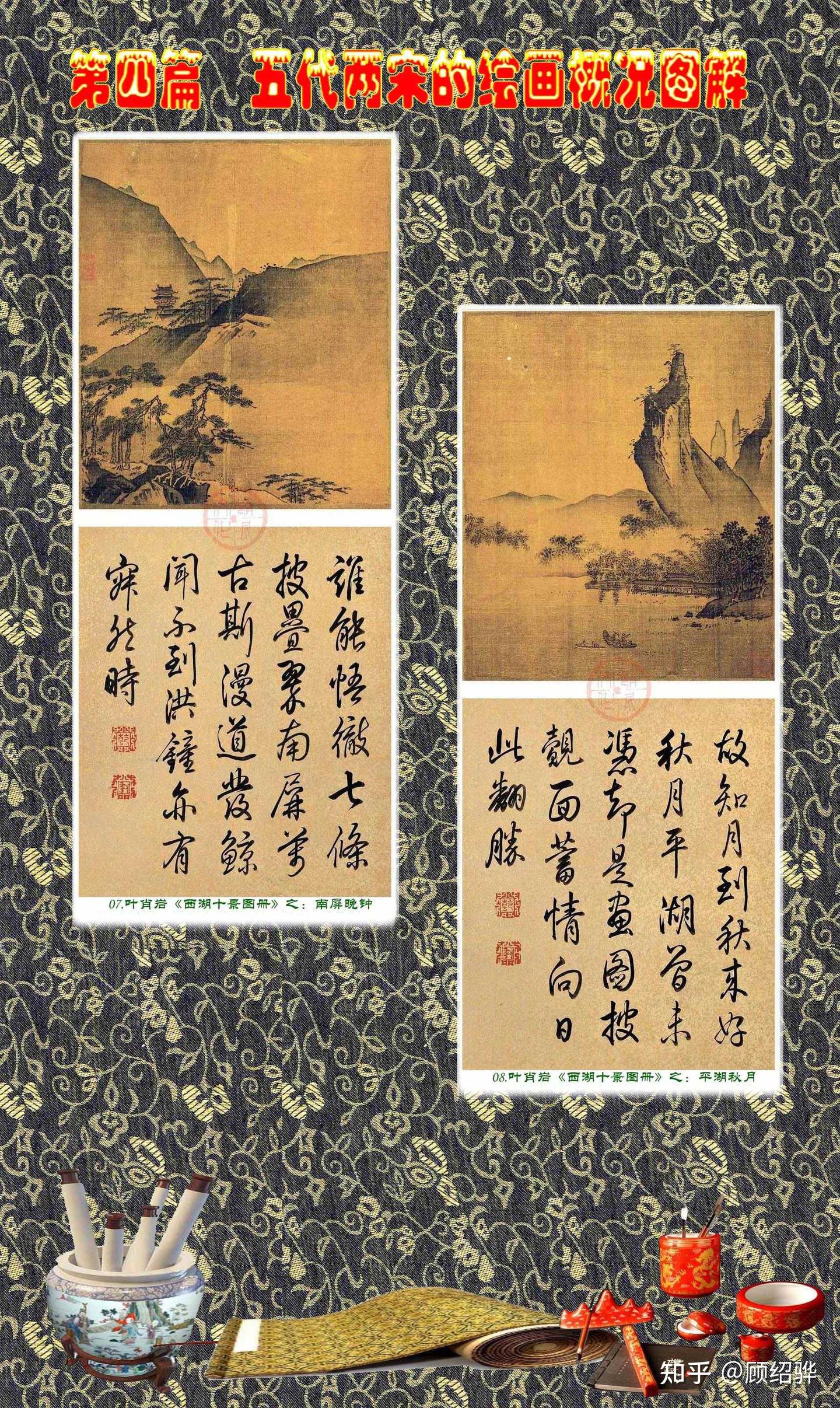 紙本掛軸 祝い軸 【 高砂 】 麗 葵 筆 落款印譜在 不詳 合箱使用 紙本掛軸 祝い軸 【 高砂 】 麗 葵 筆 落款印譜在 不詳 合箱使用 五言