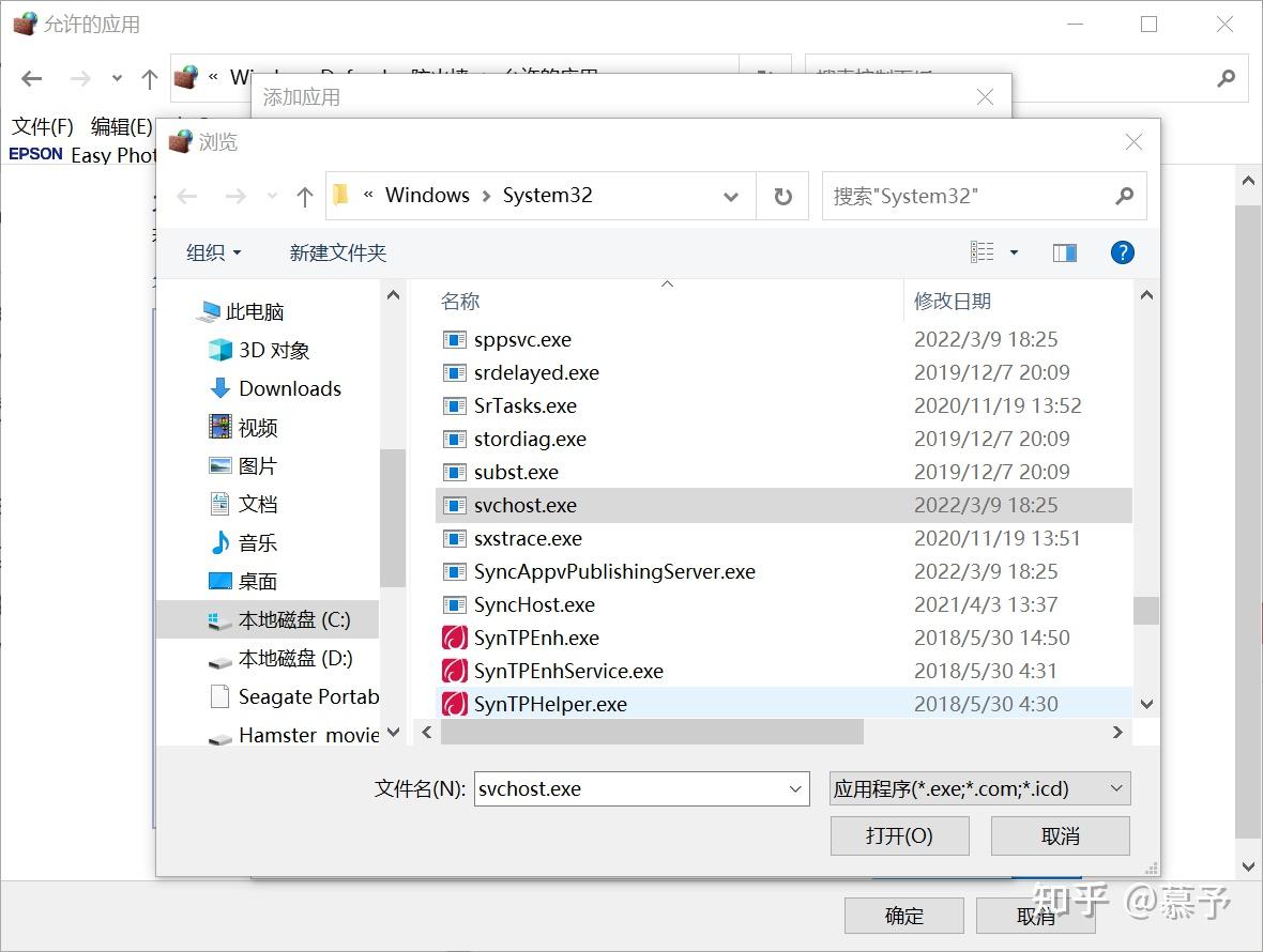  win10 ftp 