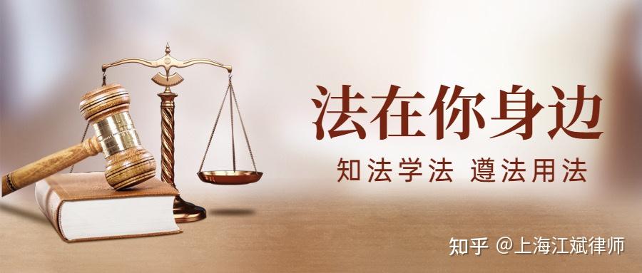 【交通肇事罪】法定刑在七年以上有期徒刑幅度的量刑起点和基准刑,以及增加和减少基准刑期的情形 - 知乎