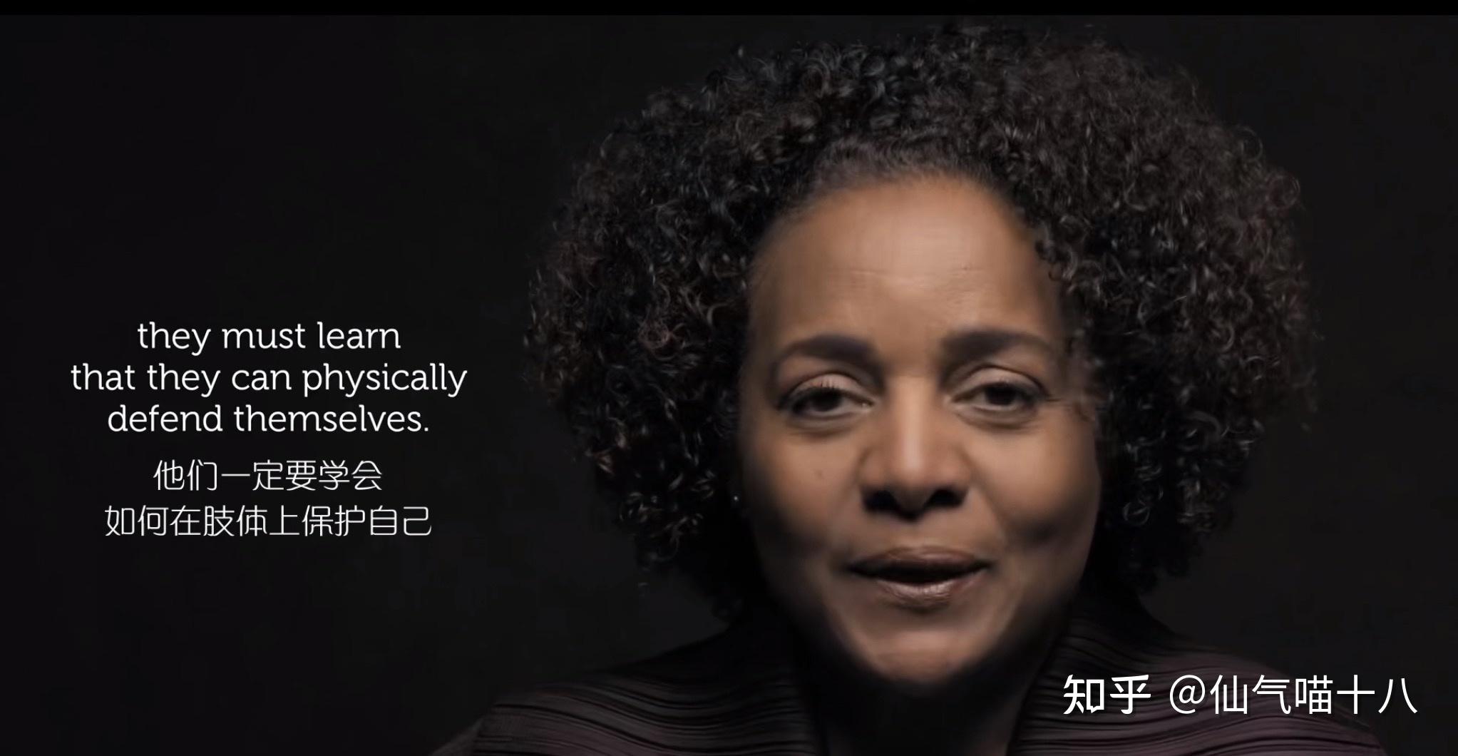 值得观看的纪录片woman