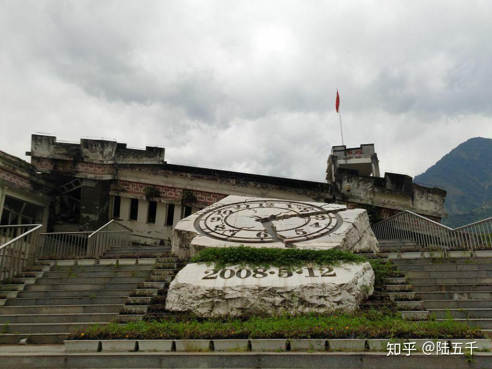 为什么像北川好对中学或者其他地震被掩埋的遗址直接就是原封不动的