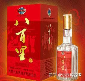 比较出名的白酒系列 v2-342367552de74ca01696a210c4c1c771_b.jpg