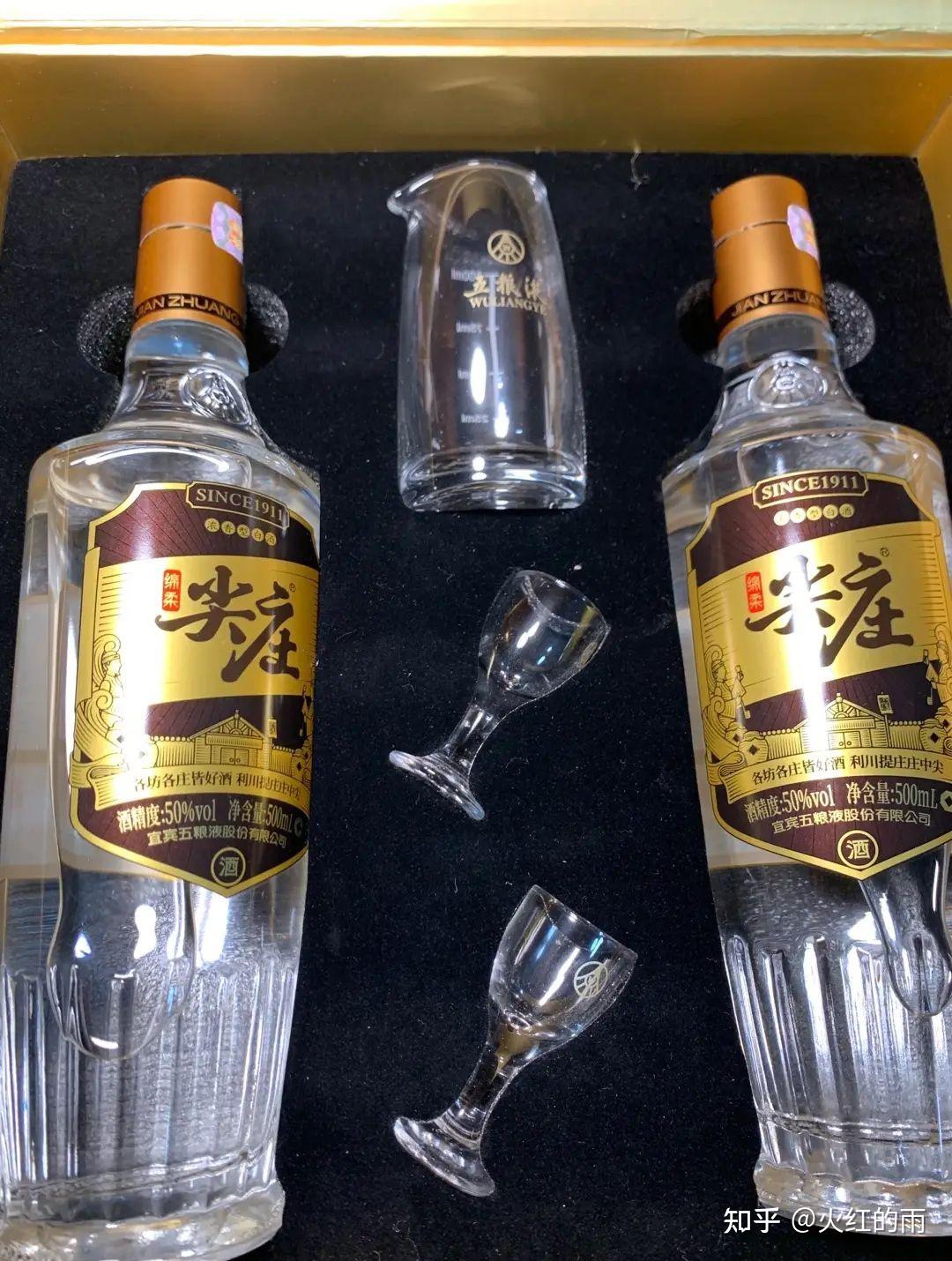 100元左右的白酒,自飲,有什麼性價比高的白酒可以推薦?