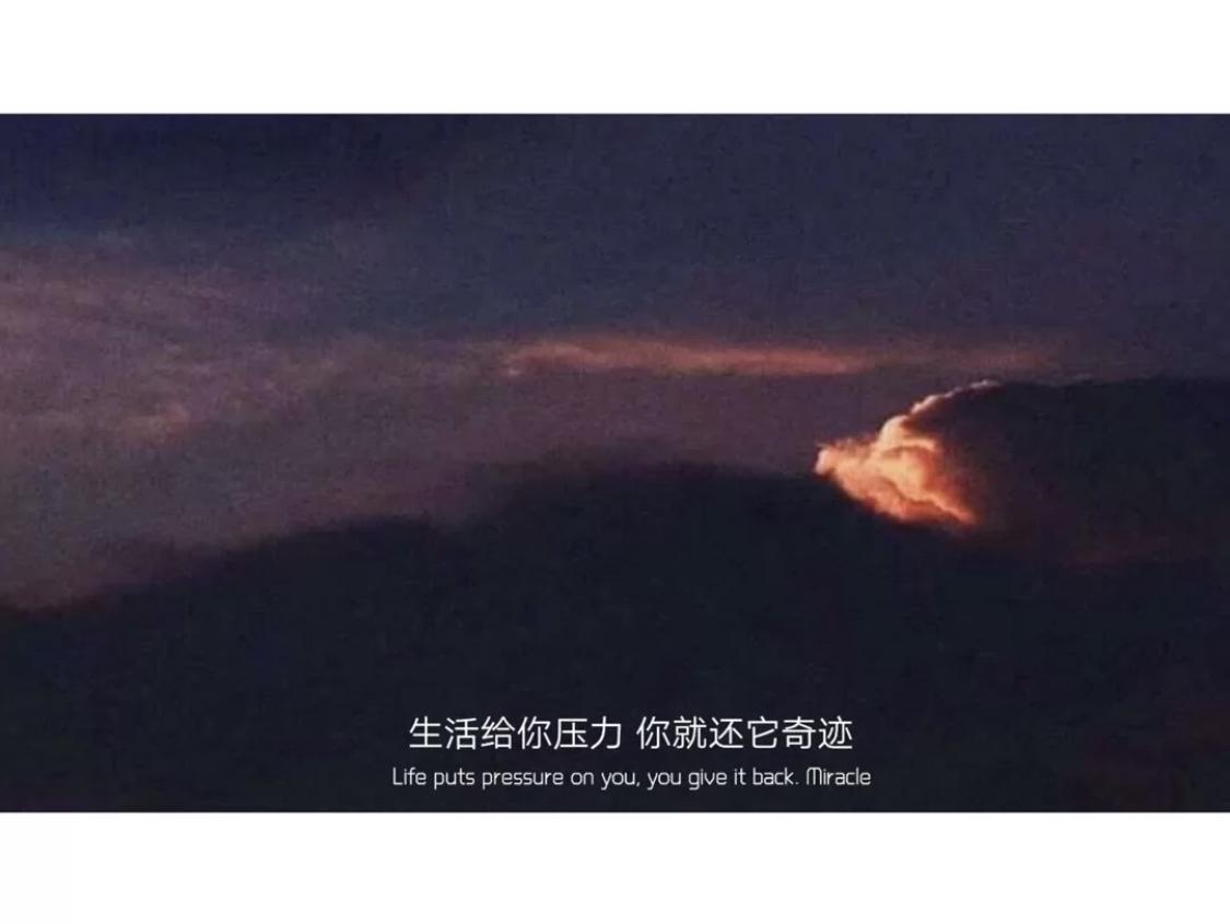 自由的灵魂文案 v2-342c45aafeee7de1bfbb90211a5b5ff5_r.jpg