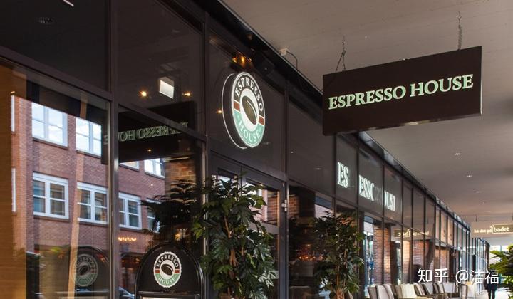 挪威espressohouse咖啡连锁店洁福地板案例