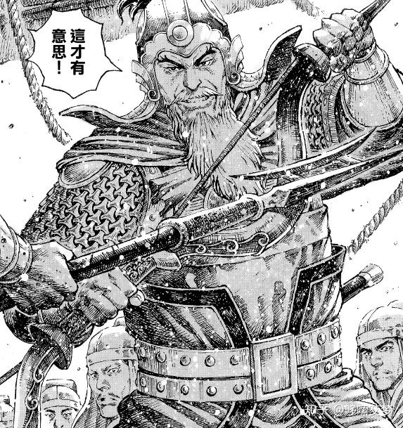 闲聊火凤燎原537话桃园画家张先生