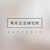专栏图像