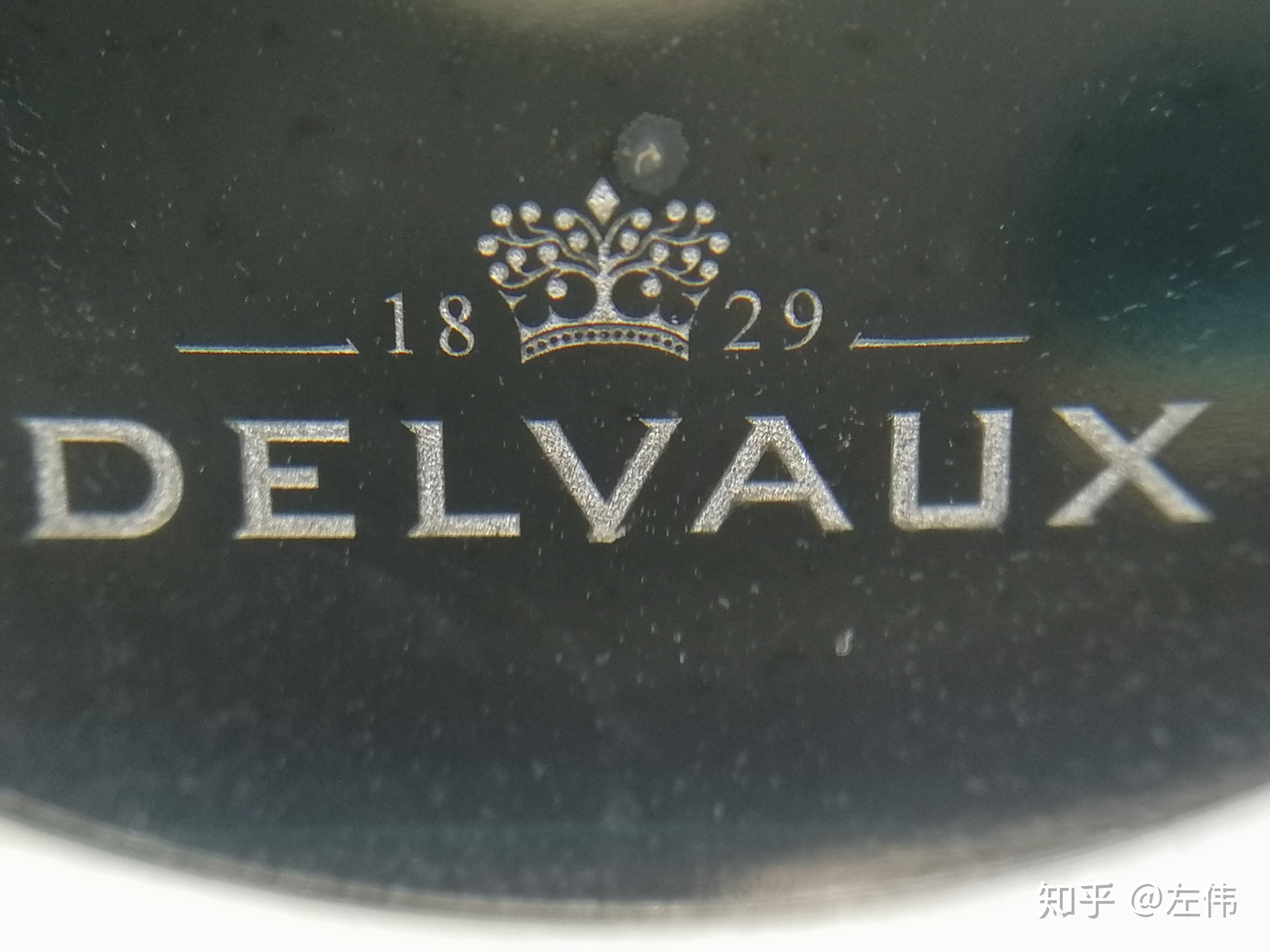 比利时皇室御用皮具德尔沃简单鉴定