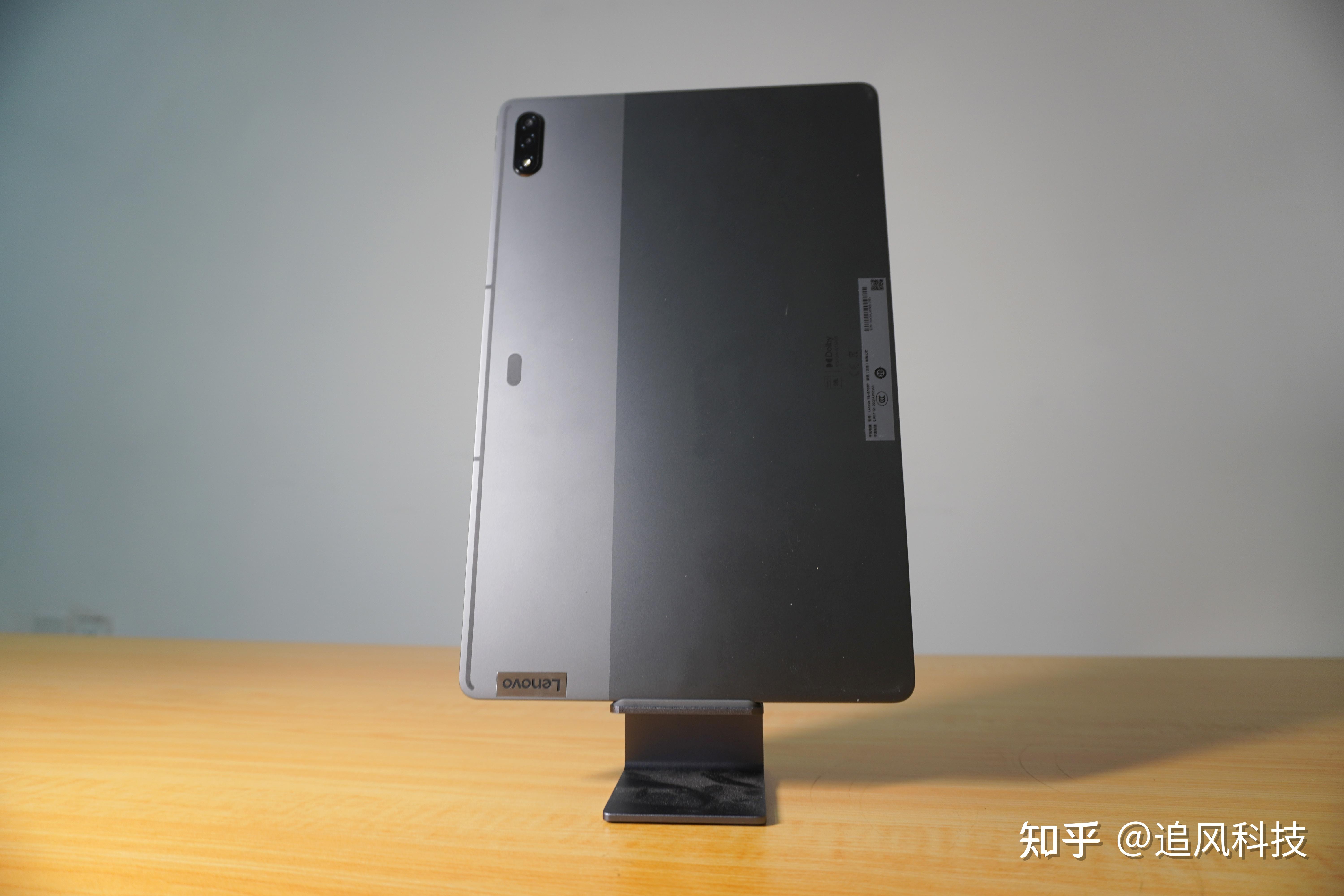 联想小新padpro126平板电脑评测