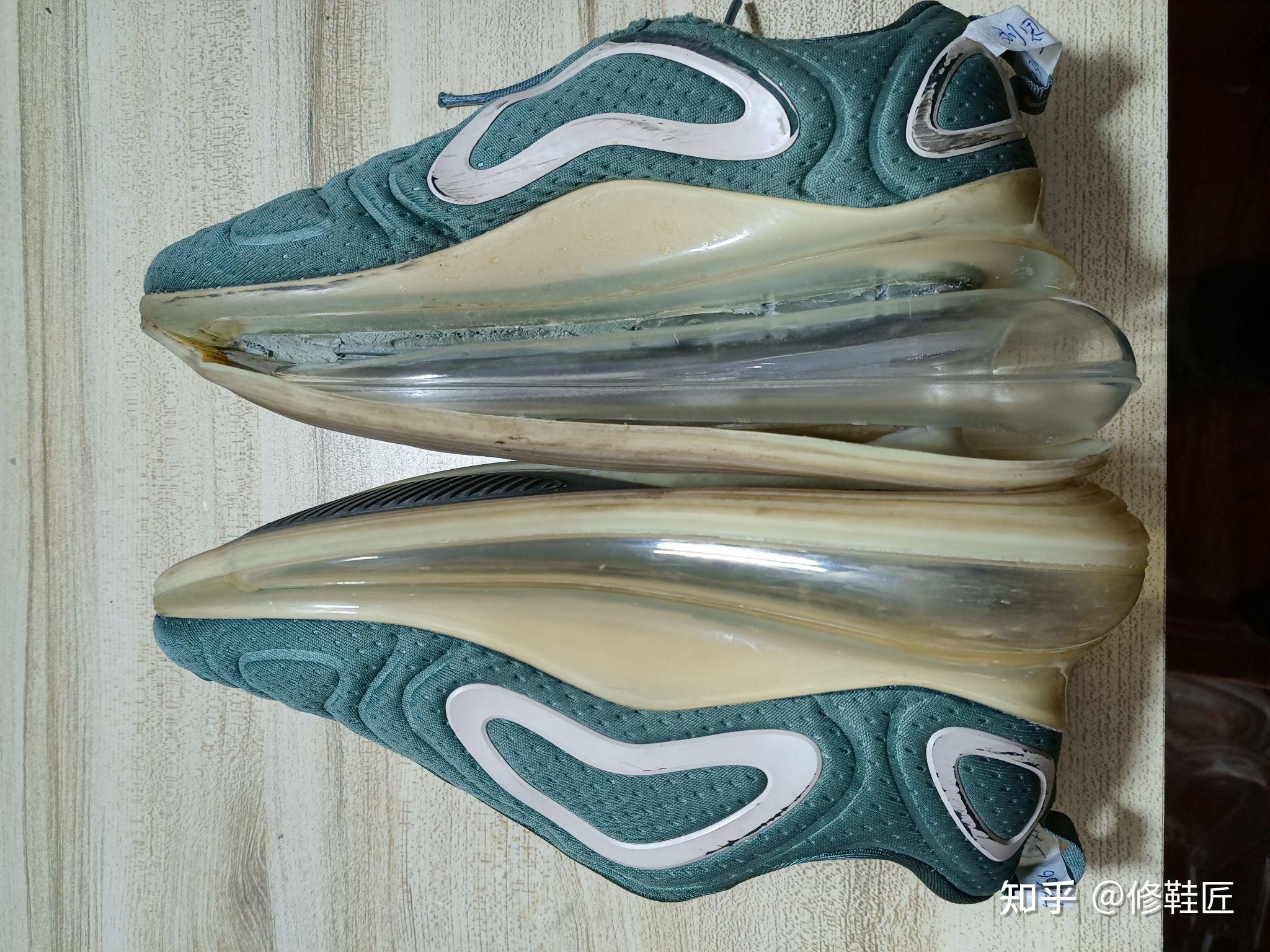 耐克720气垫鞋漏气维修充气修补换底更换气垫流程拆解修复