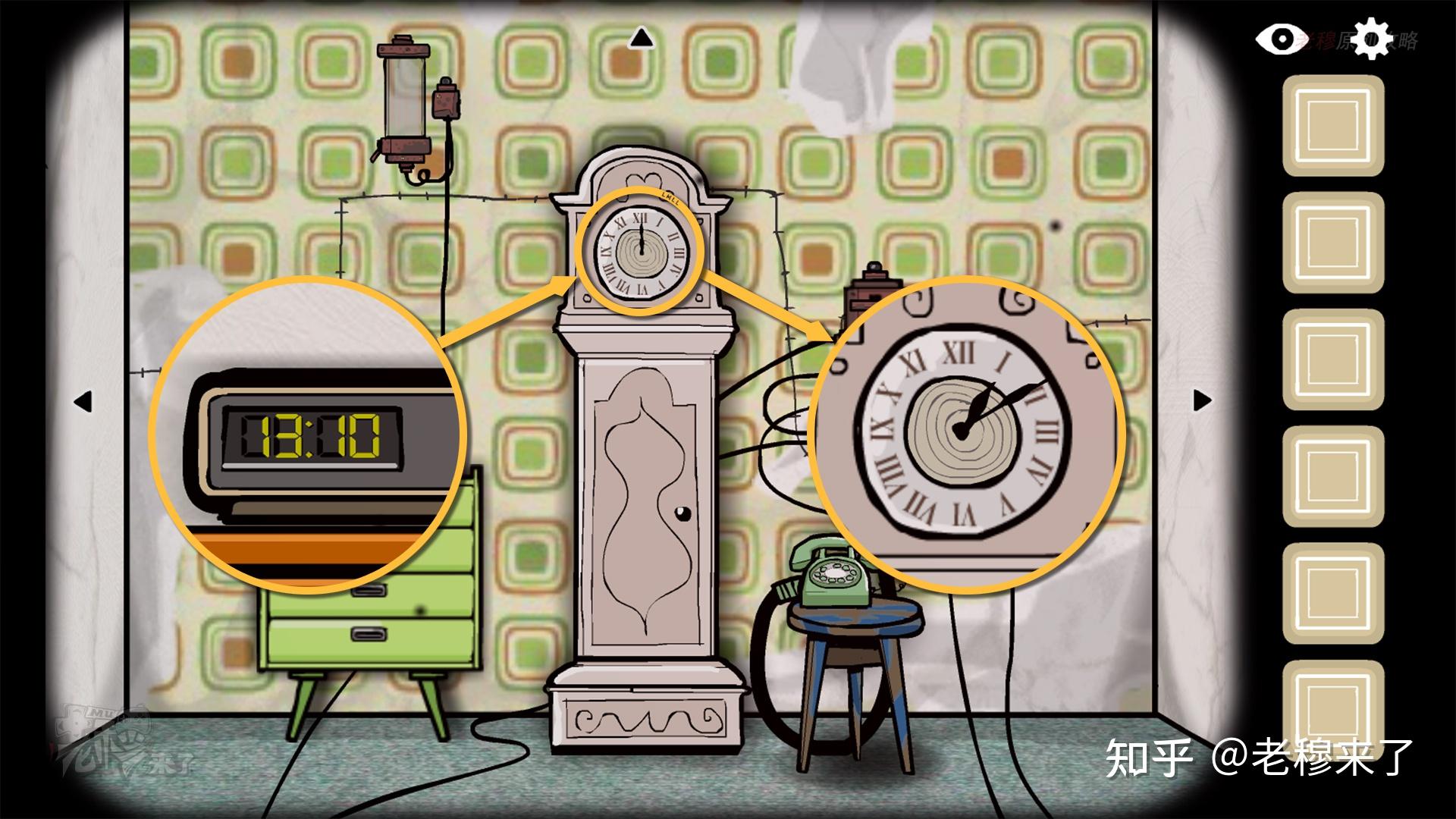 攻略| 锈湖3《逃离方块: 四季-cube escape:seasons》移动端解谜图文