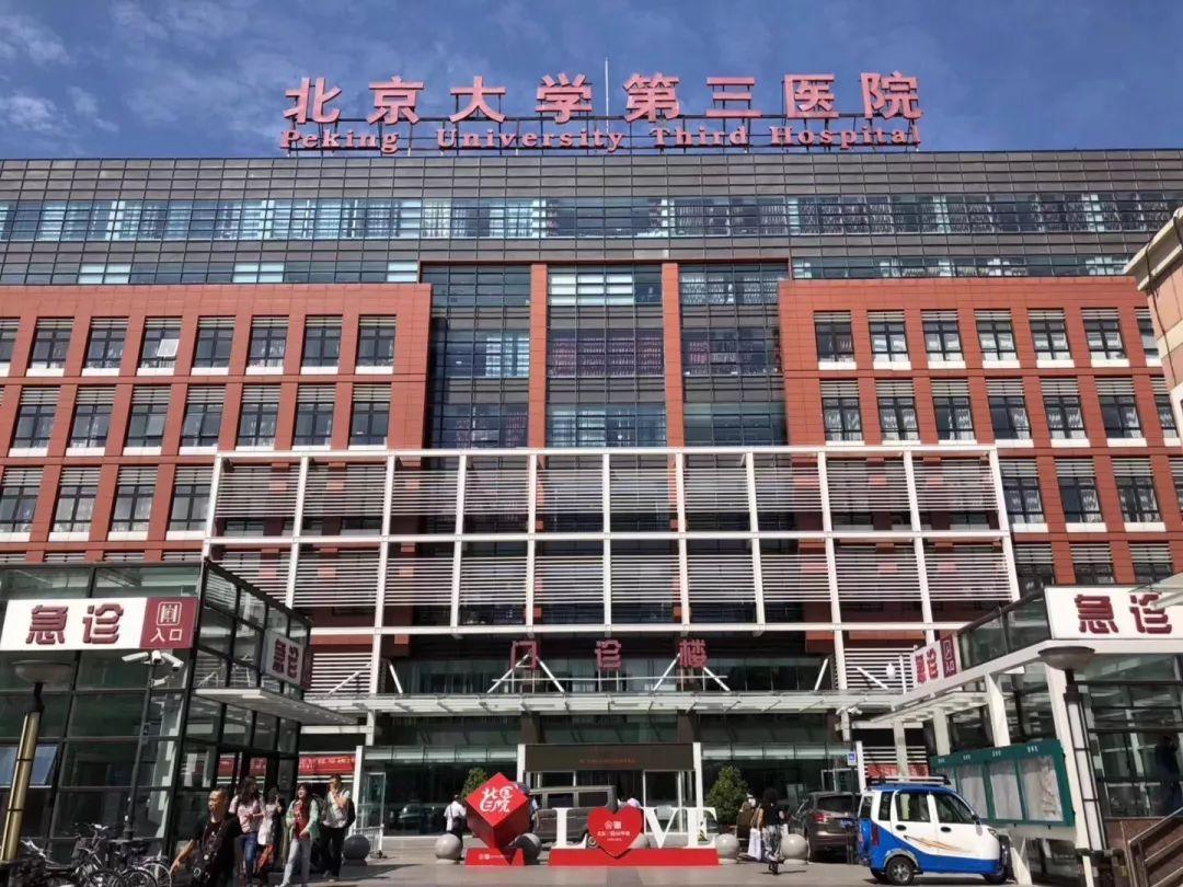 输卵管堵塞供卵做试管做几代