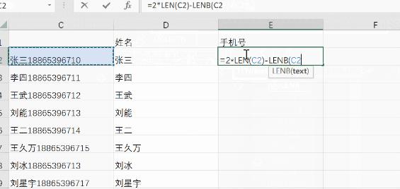 v2-343ccc0e1d0de52293b1225a0a6d72cd_r.jpg