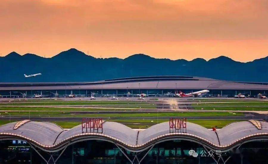 重庆机场集团:7年亏掉112亿!