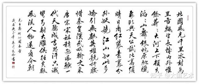 【中国艺术家】张良伟作品作为国礼走近伊朗伊斯兰共和国驻华大使馆