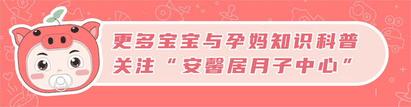 安安小课堂 怀孕着床出血持续几天 知乎