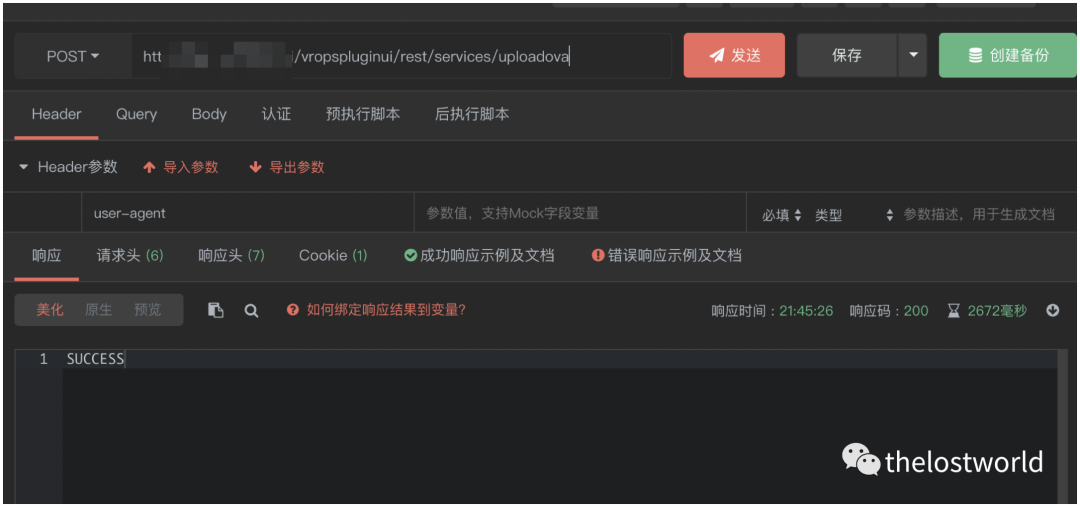 Vmware vcenter未授权任意文件上传(CVE-2021-21972)复现 Vmware vcenter未授权任意文件上传(CVE-2021-21972)复现