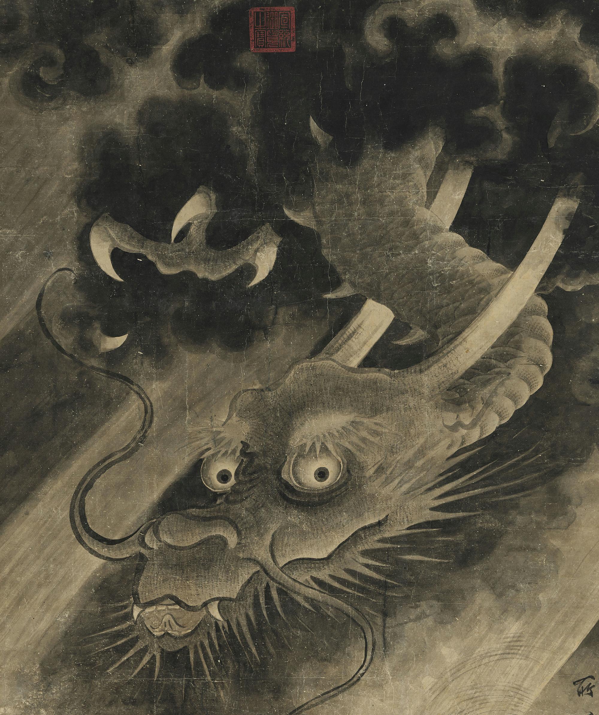 台北故宫博物院收藏的宋元明清古画