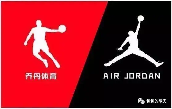 买钻戒买品牌还是非品牌_迈克尔乔丹起诉乔丹品牌_买乔丹篮球鞋品牌