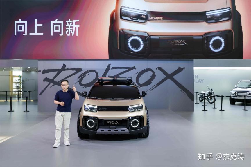 iCAR携先锋矩阵闪耀北京车展，彰显特色车赛道领先实力