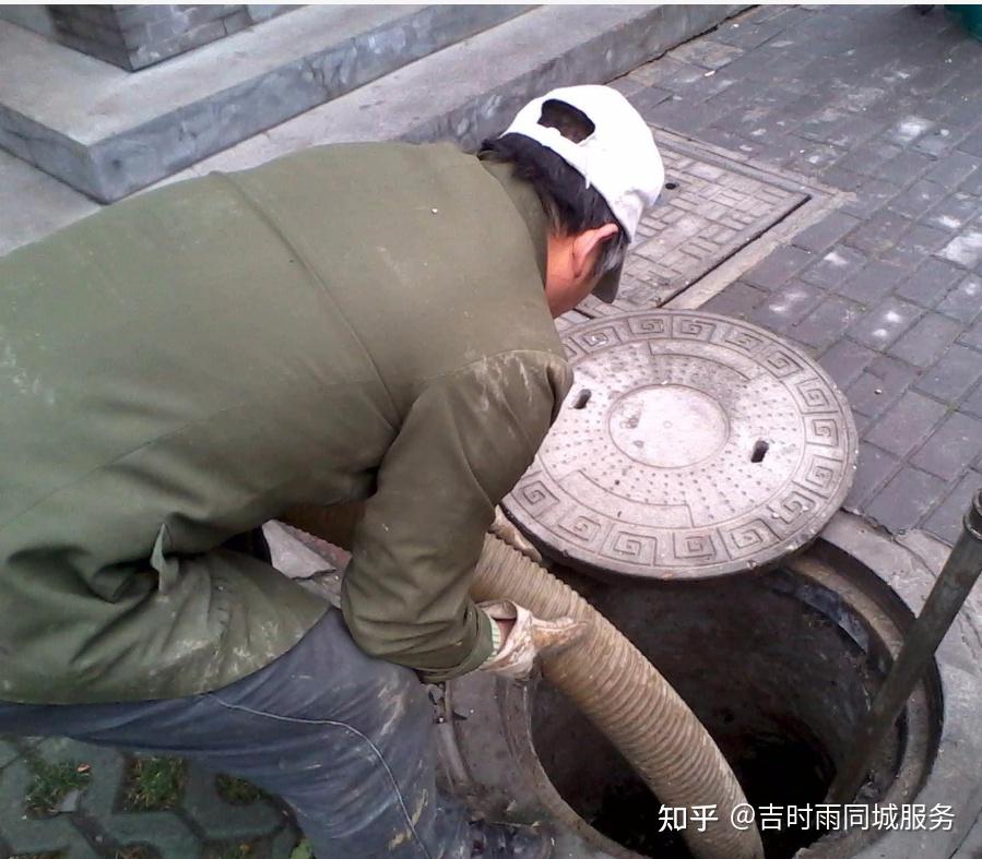 海淀區通下水道電話北京海淀下水管道疏通師傅電話號碼廚房廁所地漏