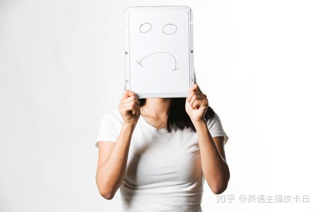 “我服了你”英语怎么说? - 知乎