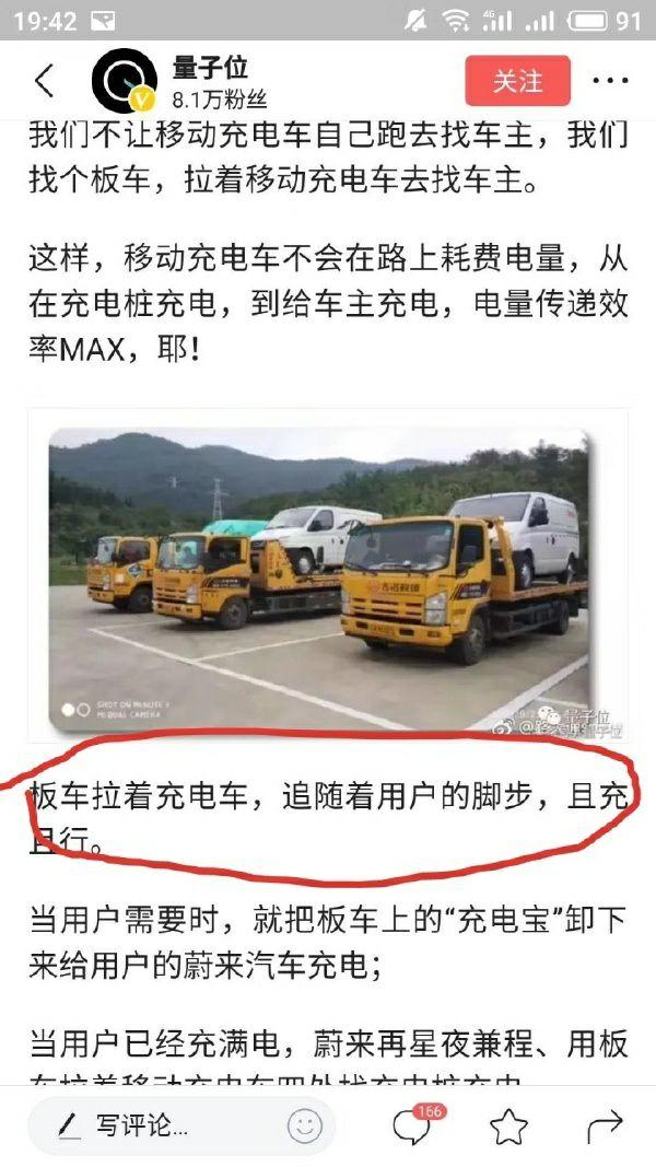 你遇见过哪些逻辑鬼才?